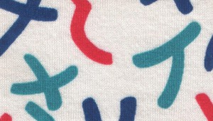 niewyczuwalne nadruki wodne na koszulkach